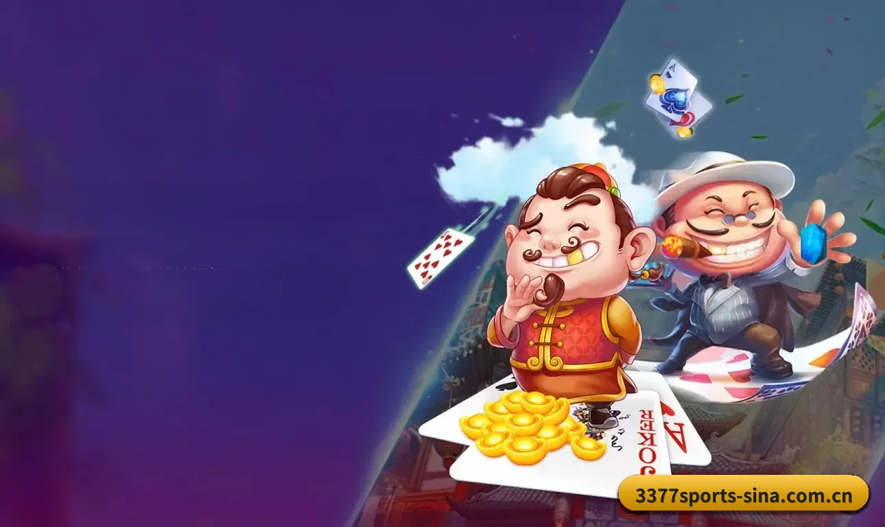 项目启航 - 平台正式进入运营阶段，通过多项技术合规核验，专注构建标准化、低延迟的体育实况资讯网络。 - 3377Sports