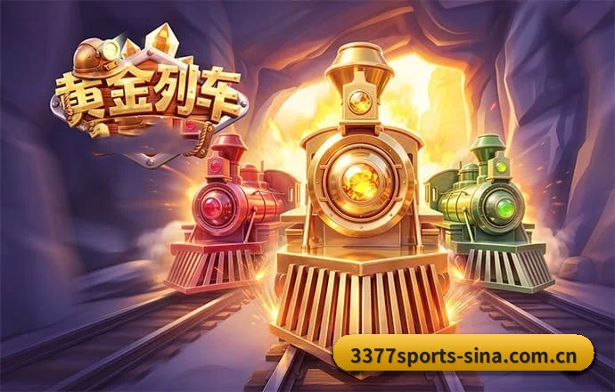 生态拓展 - 核心数据引擎完成扩容升级，实现欧洲五大联赛与主流篮球赛事的毫秒级比分与事件流同步。