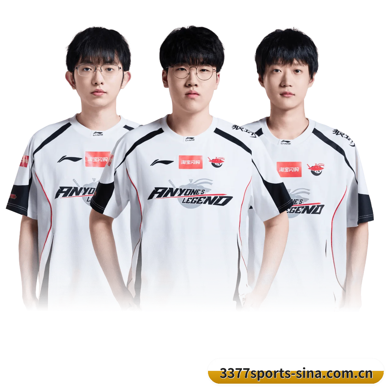 3377体育 APP | 3377Sports